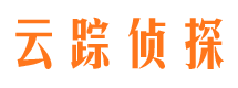 琼山侦探